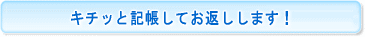 Ls F\ Nی Аݗ J ŗm̂ƂȂ 茧 s s`d(^G)rWlX ɂC
