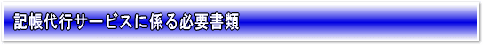 LsT[rXɌWKv
