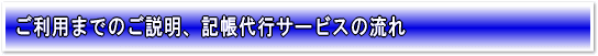 Ls F\ Nی Аݗ J ŗm̂ƂȂ 茧 s s`d(^G)rWlX ɂC